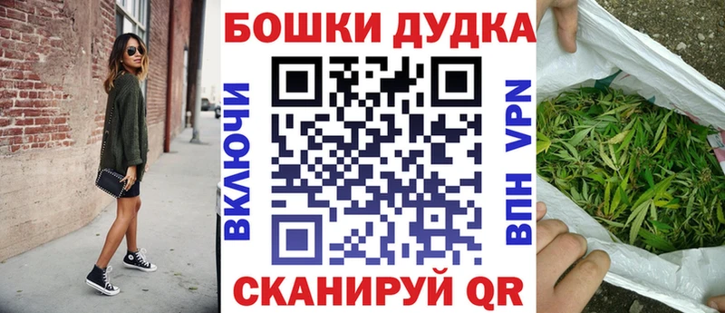 Где можно купить наркотики Холмск Конопля Cocaine Гашиш A-PVP Мефедрон