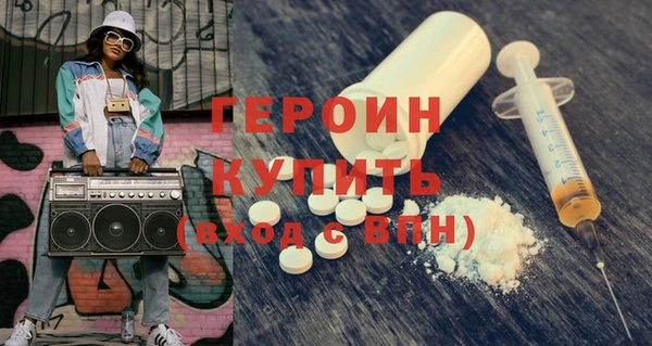 прущие грибы Белоозёрский