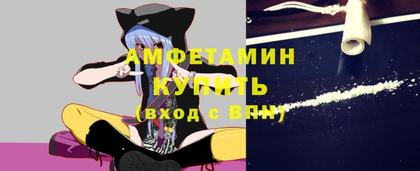 a pvp Баксан