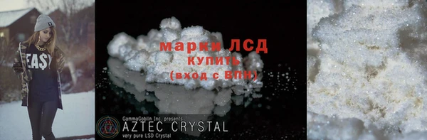 а пвп мука Беломорск