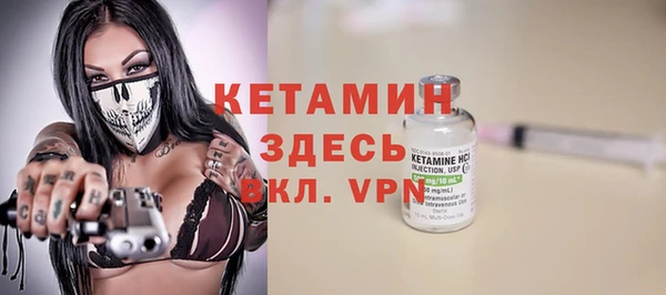 а пвп мука Беломорск