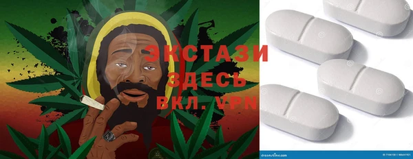 прущие грибы Белоозёрский