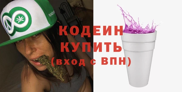 а пвп мука Беломорск