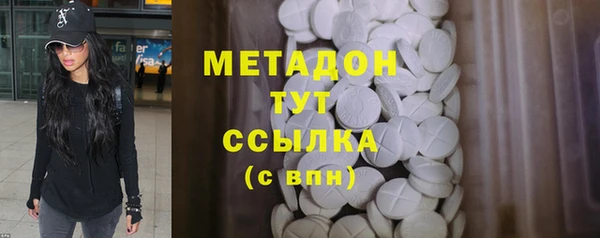 прущие грибы Белоозёрский