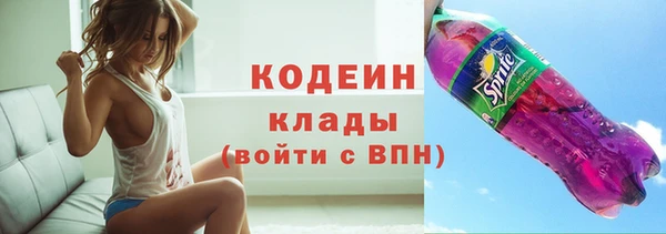а пвп мука Беломорск