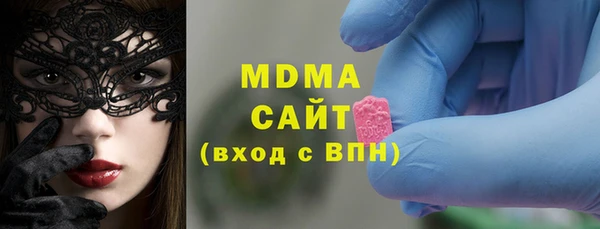 а пвп мука Беломорск