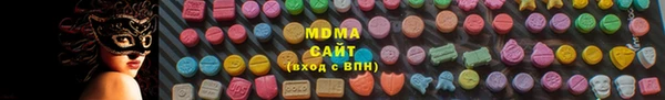 прущие грибы Белоозёрский