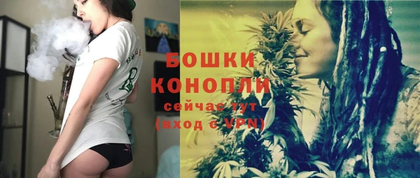 а пвп мука Беломорск