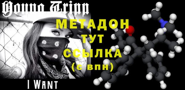 а пвп мука Беломорск