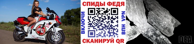 blacksprut ссылки Холмск Первитин витя